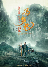 久久乐国产精品亚洲综合m3u8